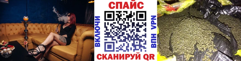 Купить  Ирбит  БУТИРАТ 99% 