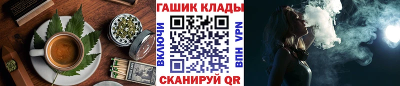 Купить где  Ирбит  Печенье с ТГК конопля 
