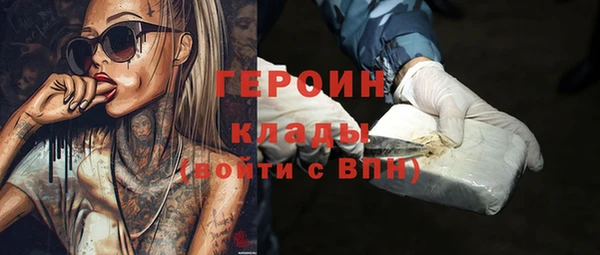 Альфа ПВП Ладушкин