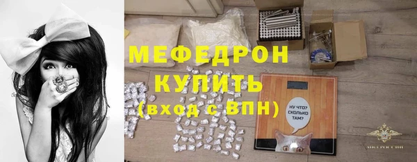 PSILOCYBIN Куйбышев