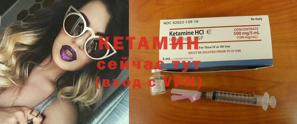 кокаин колумбия Лабытнанги