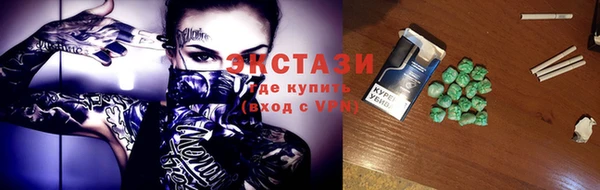 кокаин колумбия Лабытнанги