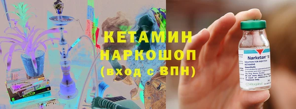 mix Лагань