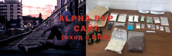 кокаин колумбия Лабытнанги