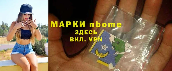 Альфа ПВП Ладушкин