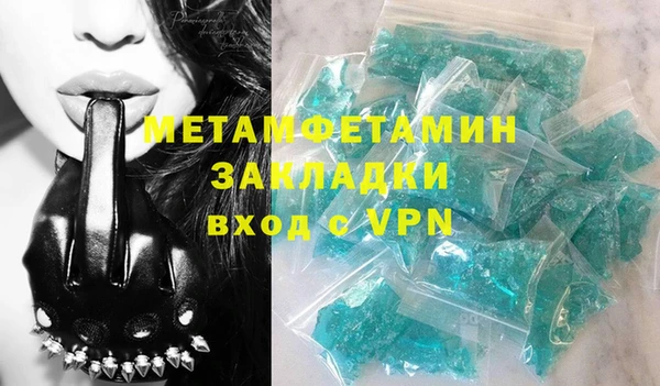 кокаин колумбия Лабытнанги