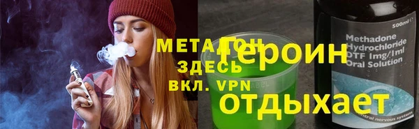 Альфа ПВП Ладушкин