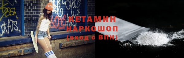 кокаин колумбия Лабытнанги