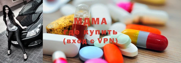 mix Лагань