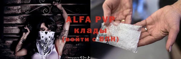 кокаин колумбия Лабытнанги