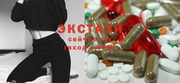 mix Лагань