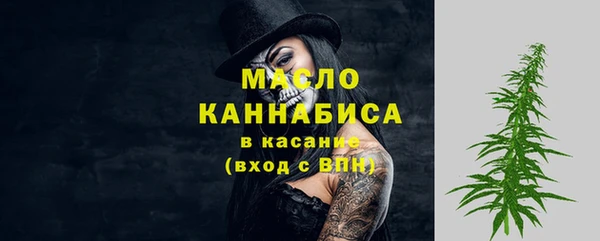 Альфа ПВП Ладушкин