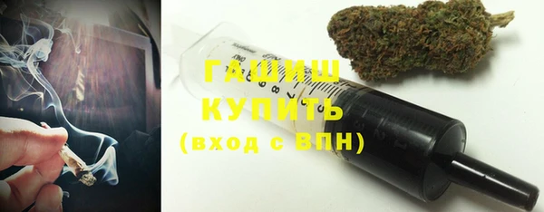 кокаин колумбия Лабытнанги