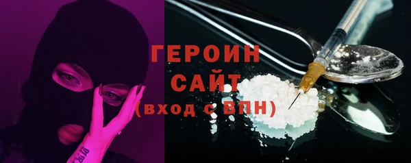 кокаин колумбия Лабытнанги