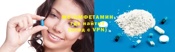mix Лагань