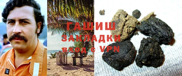 mix Лагань
