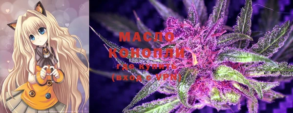 дистиллят марихуана Кукмор