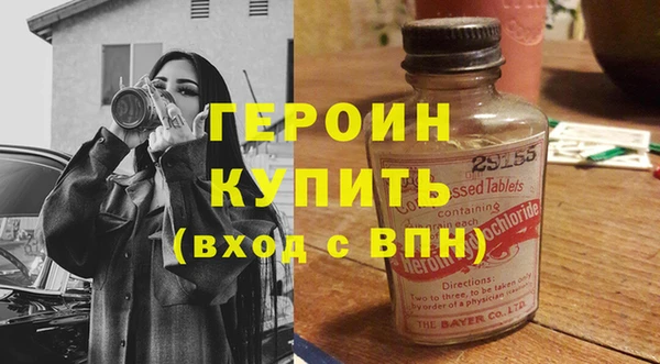 PSILOCYBIN Куйбышев