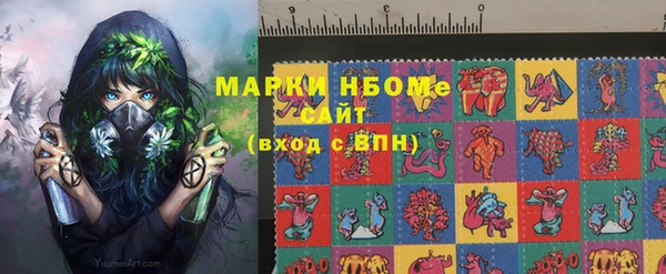 кокаин колумбия Лабытнанги
