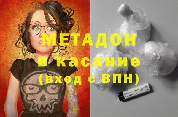 mix Лагань