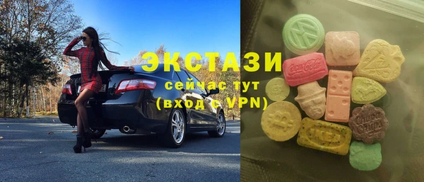 mix Лагань