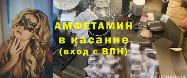 кокаин колумбия Лабытнанги