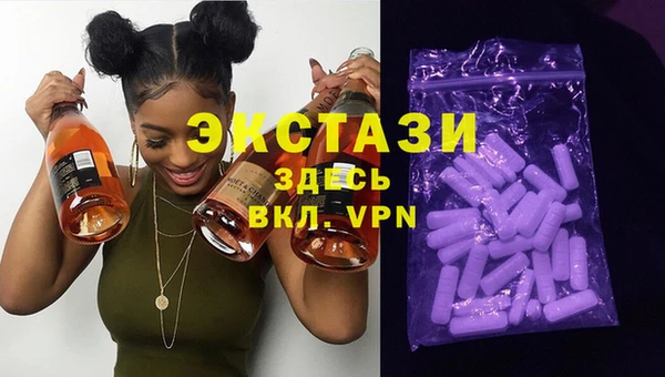 mix Лагань