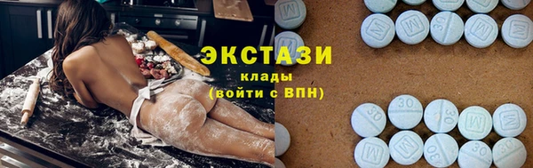 mix Лагань