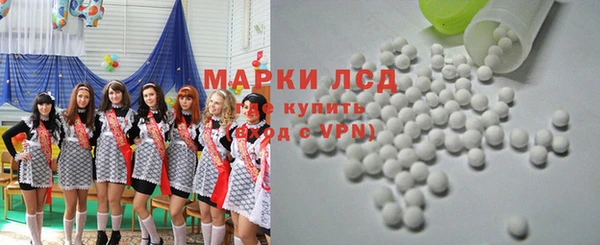 Альфа ПВП Ладушкин