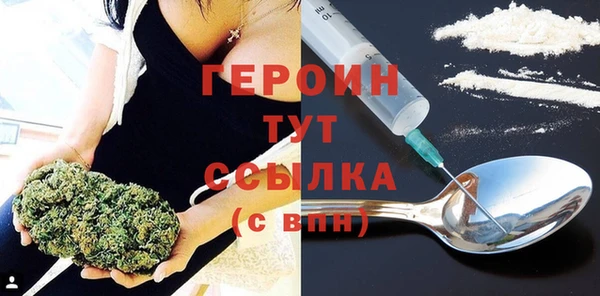 mix Лагань