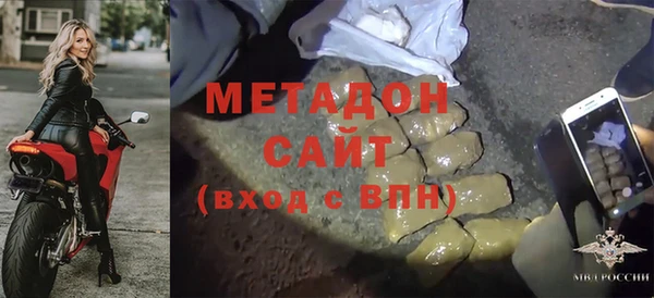 mix Лагань