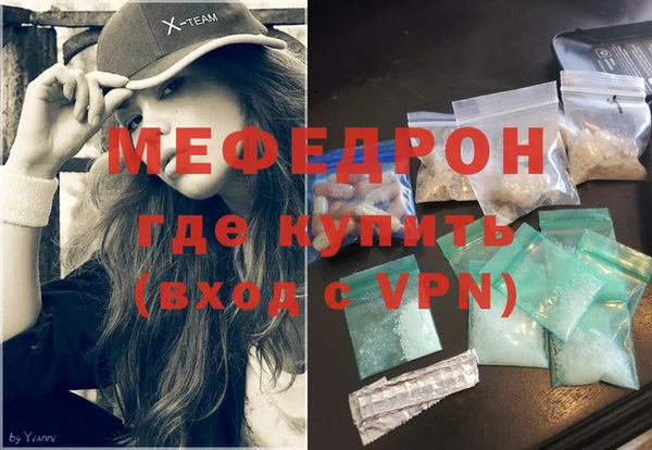 дистиллят марихуана Кукмор