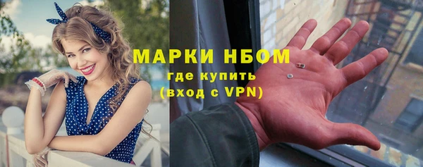 mix Лагань