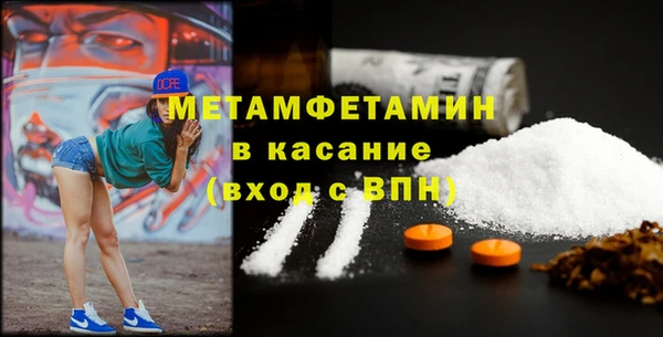кокаин колумбия Лабытнанги