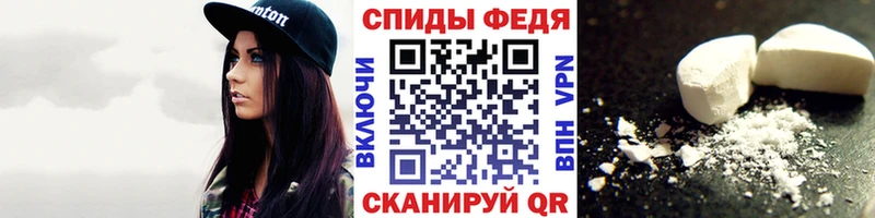 Первитин винт  Купить закладки  Ирбит 